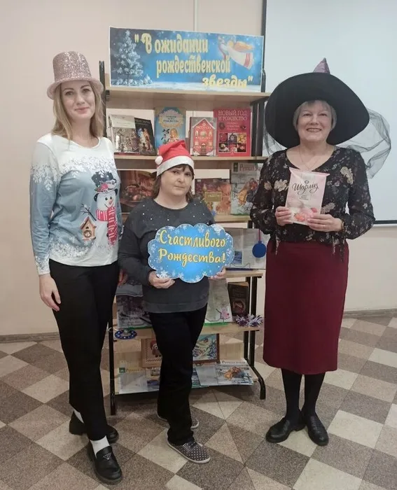 час интересных сообщений «Рождественская история»