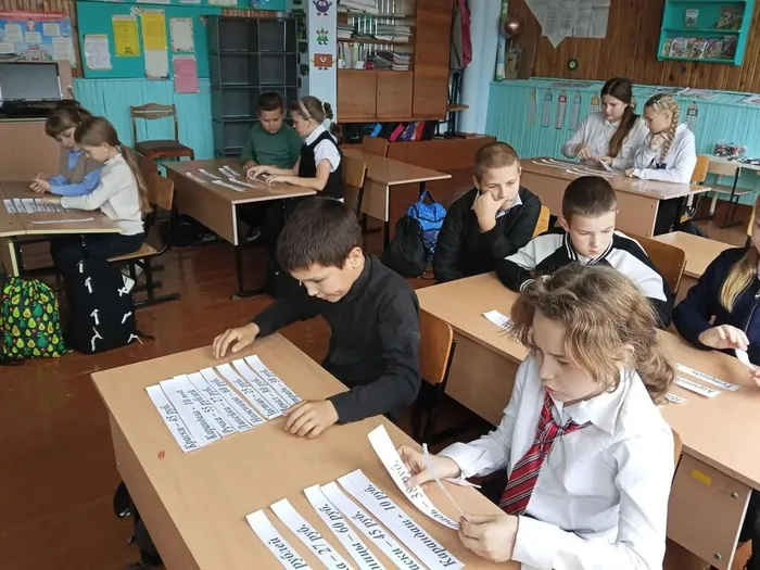 Подумай и купи