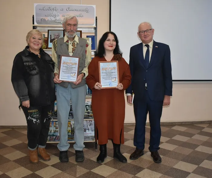 Торжественная церемония вручения литературной премии им. Ф.Ф. Ушакова