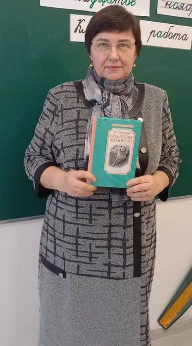 «Добрые уроки грустной повести» мероприятие