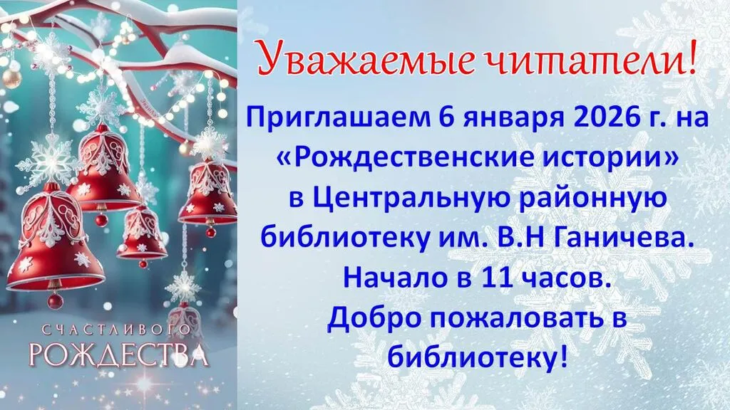 Презентация Microsoft PowerPoint