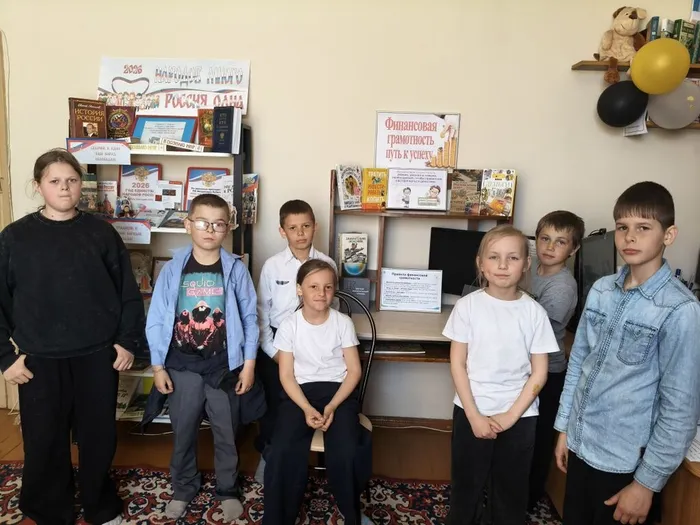 Фин.грамотность Пикетное Апрель