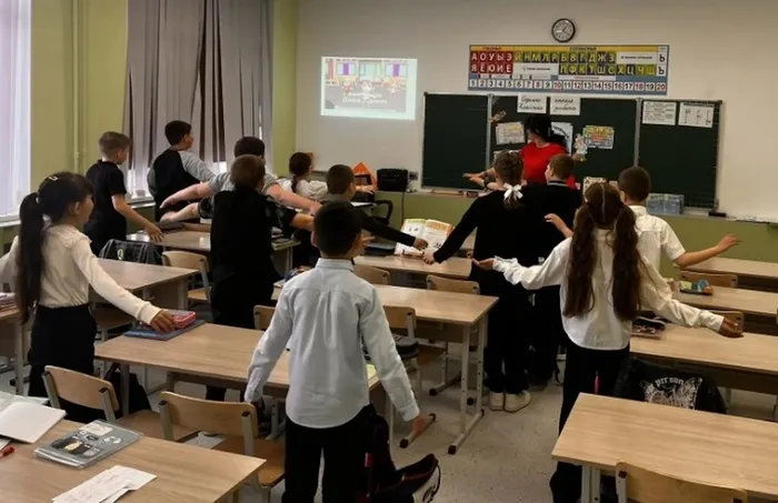 весёлая зарядка