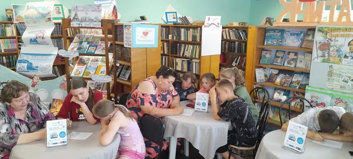 Москаленская библиотека выполнение задания