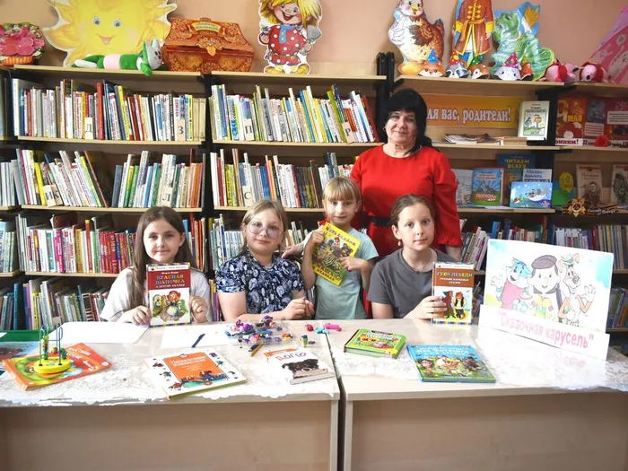 с книгами