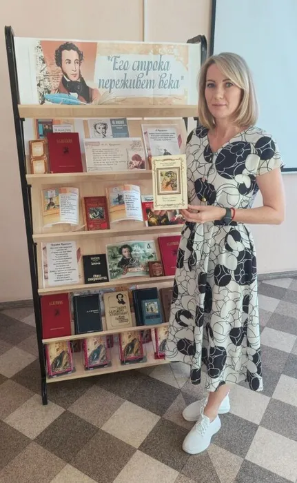 книжная выставка, посвящённая жизни и творчеству Александра Сергеевича Пушкина