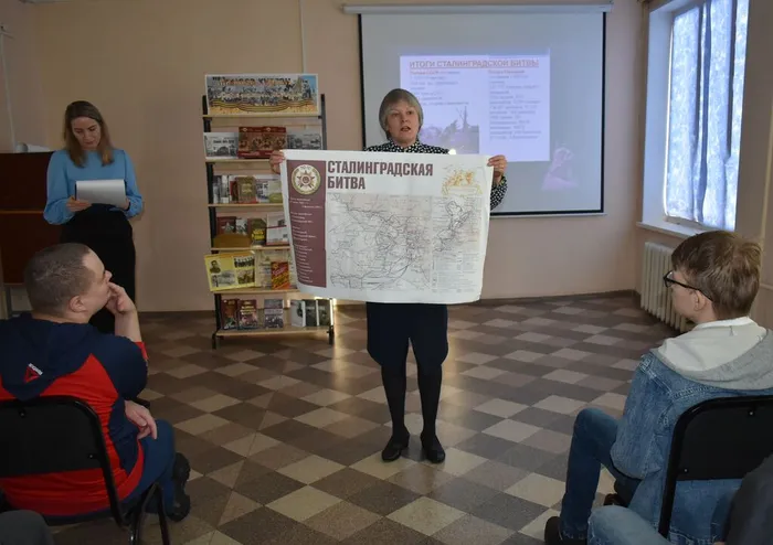 краеведческий лекторий "Сталинградская битва".