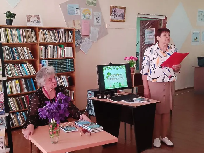 музыкально – поэтический вечер с замечательной женщиной, нашей землячкой и талантливой поэтессой Зоей Васильевной Ястребовой.