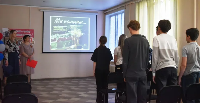 литературно‑кинематографический час под названием «И в День Победы, нежный и туманный»