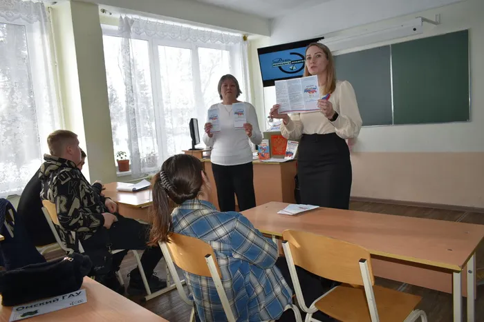 информационный час под названием «Законы, по которым мы учимся и живем»