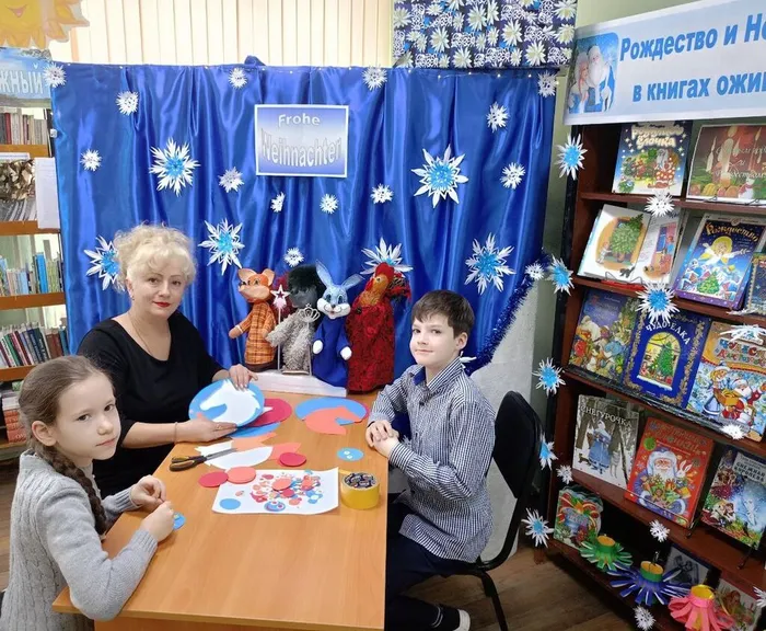 мастер-класс