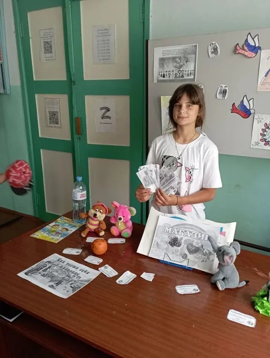 Я в магазине Грибановка