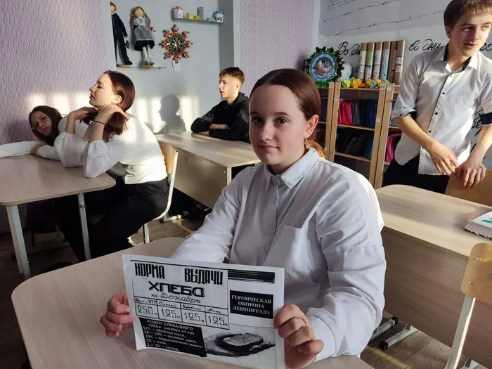 урок мужества “В кольце блокады“