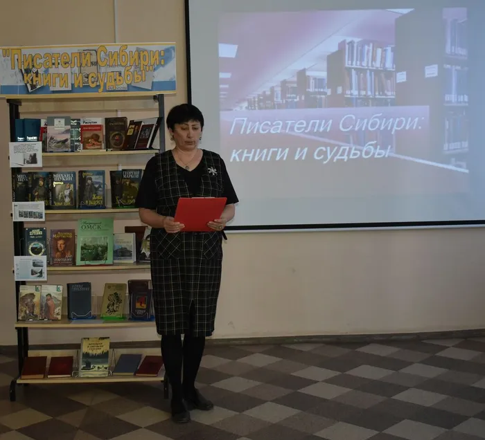 Литературный час «Писатели: книги и судьбы»