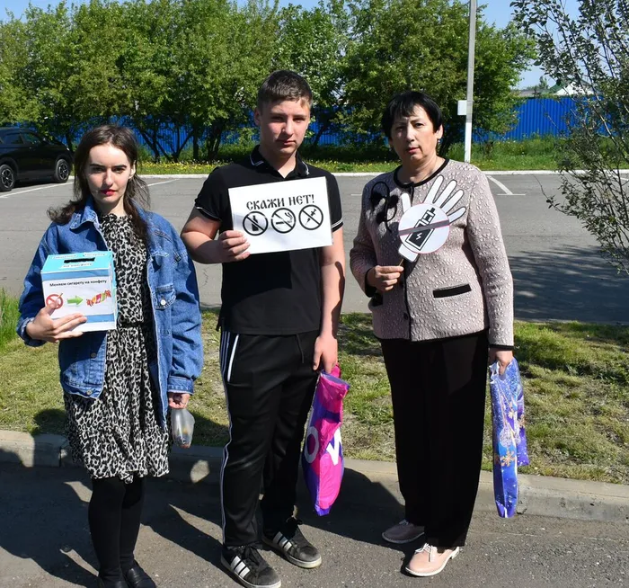 Библиотекари провели профилактическую акцию протеста среди молодежи  «День без дыма»