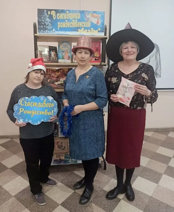 час интересных сообщений «Рождественская история»