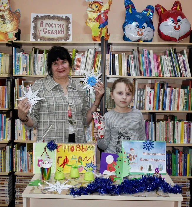 подарок к Новому году