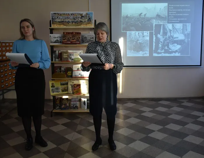 краеведческий лекторий "Сталинградская битва".