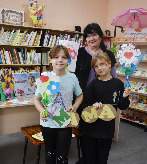 букет для мамы