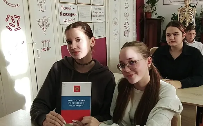 час информации «Закон моей страны»