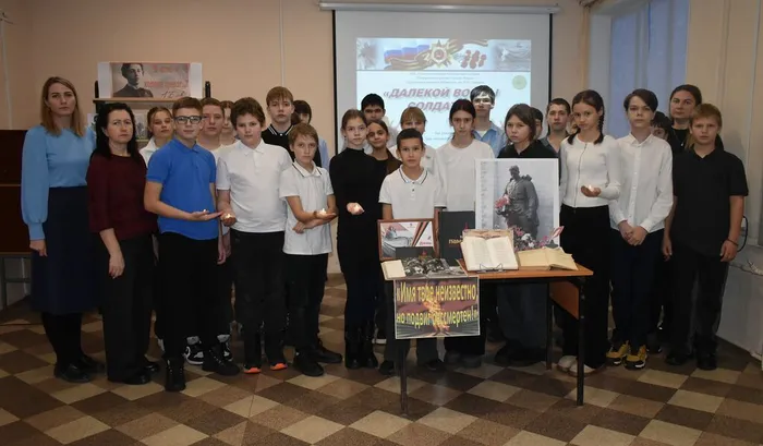 Общая фотография