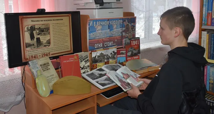 Исторический слайд-час, посвященный битве за Москву