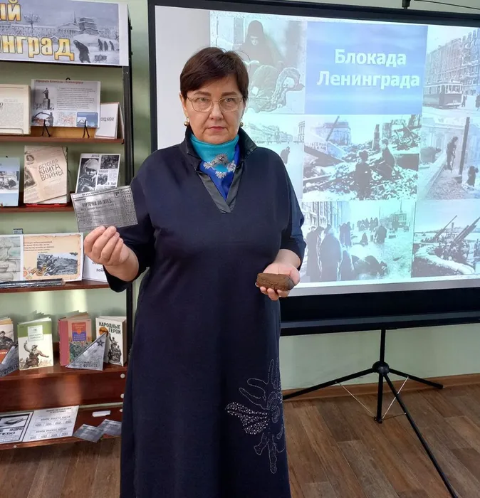 лекторий «Незатихающая боль Блокады»