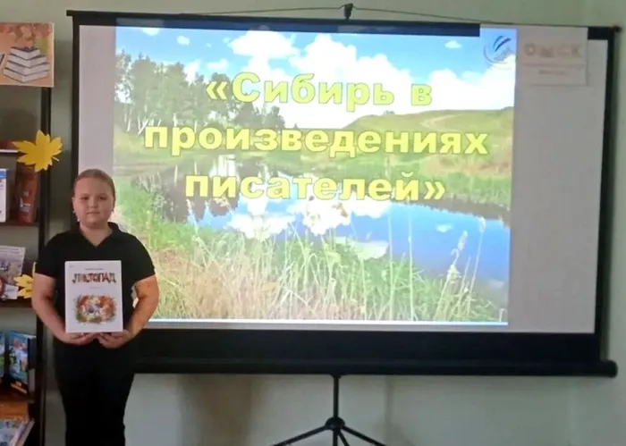 чтение стихов