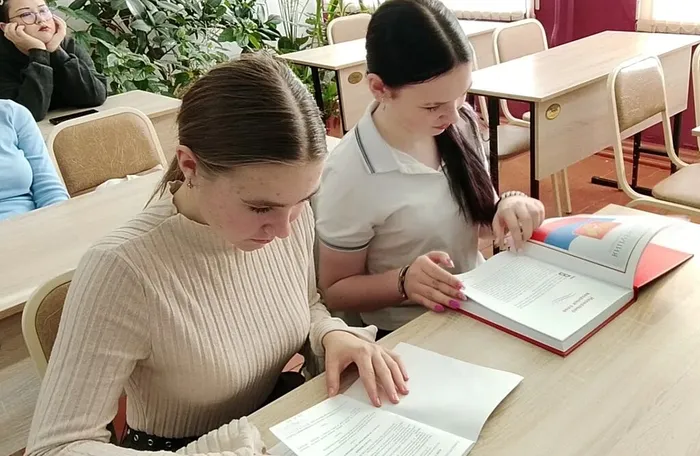 час информации «Закон моей страны»