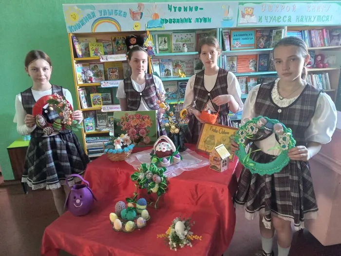 Дети на Пасхе