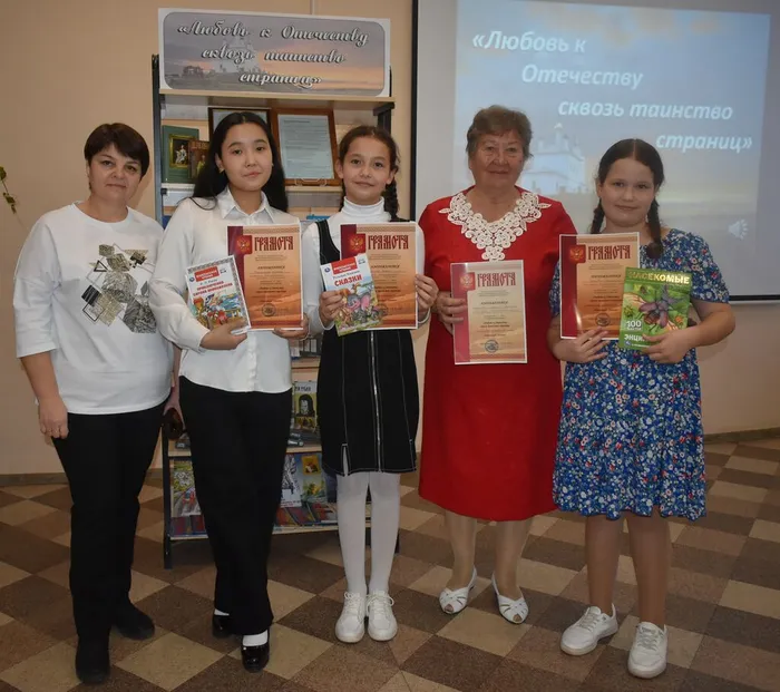 награждение 1,0