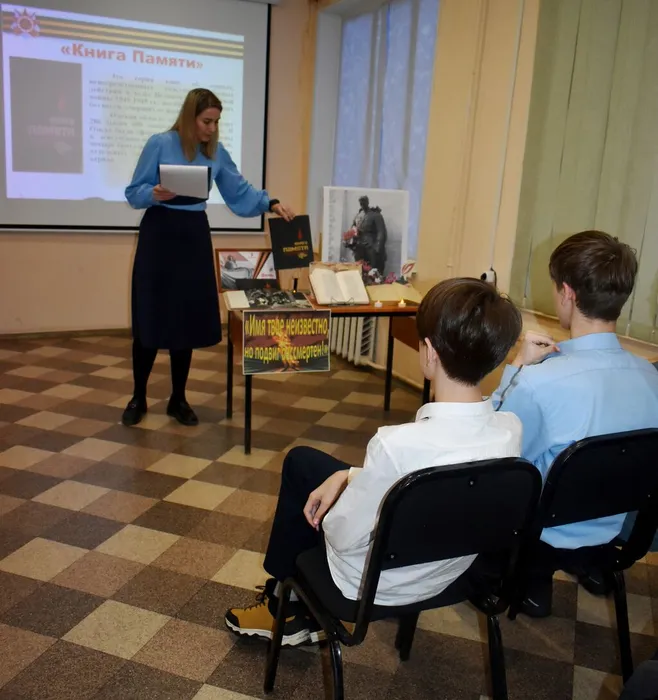 час-реквием, посвящённый Дню Неизвестного солдата