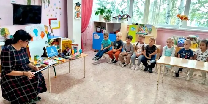 игра Доскажи словечко