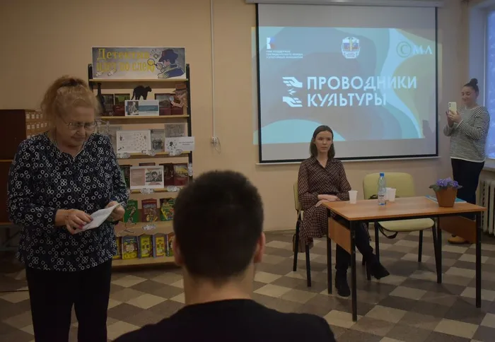 Выступление Л.В. Евдокимовой