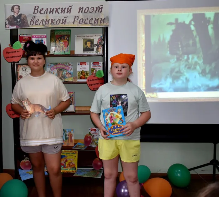загадки от Кота учёного и Белочки
