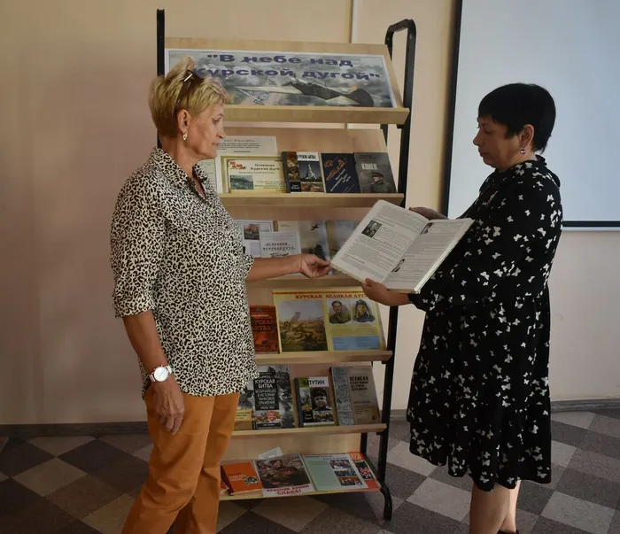 книжная выставка «В небе над Курской дугой»