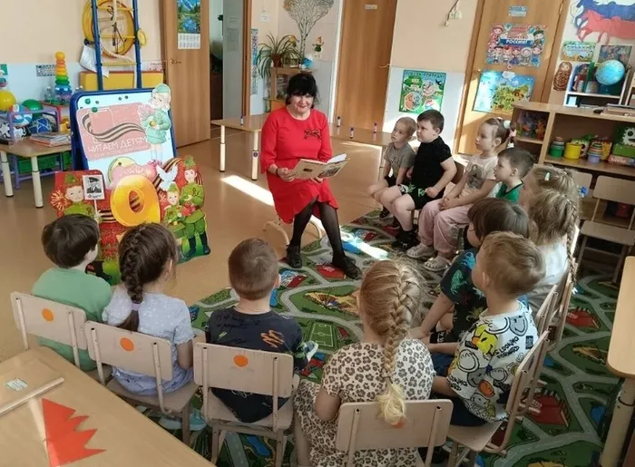 чтение рассказа А.Митяев Мешок овсянки
