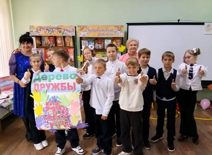 дерево дружбы (2)
