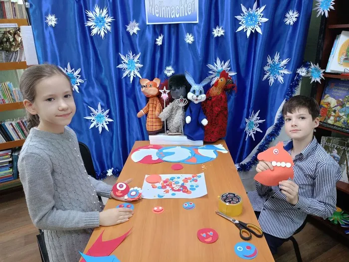 мастер-класс2