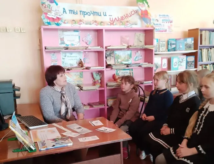 познавательный час «Как защитить деньги на своей банковской карте»