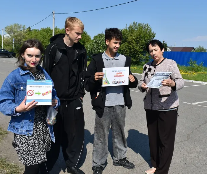 Библиотекари провели профилактическую акцию протеста среди молодежи  «День без дыма»