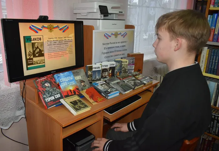 Интерактивная выставка - просмотр