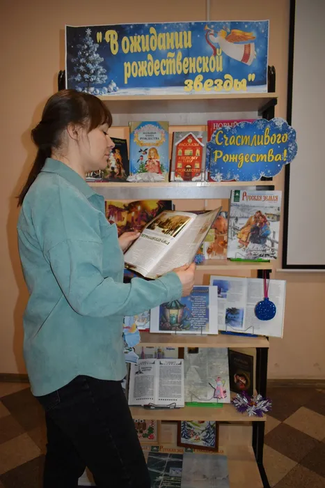 час интересных сообщений «Рождественская история»