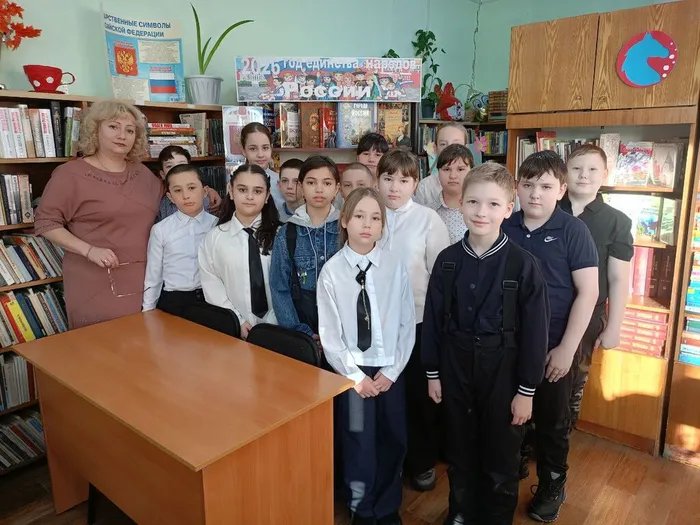 Открытие Года единства народов России. «Наша сила в дружбе народов»