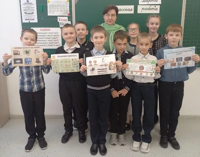 час финансовой грамотности «История возникновения денег»