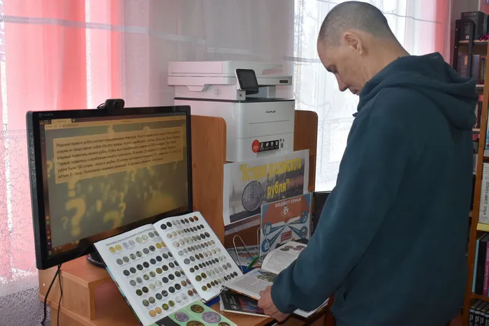 урок-презентация, посвященный увлекательной истории российского рубля