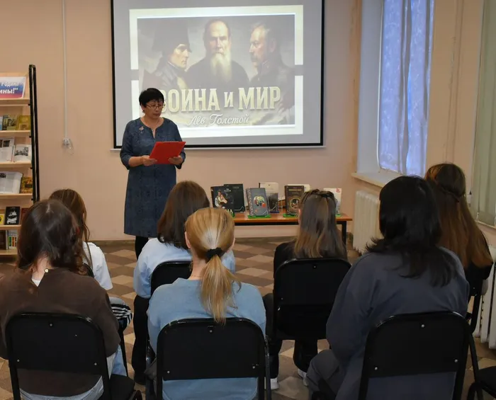литературно – кинематографический час «Образ отца» в художественной литературе»