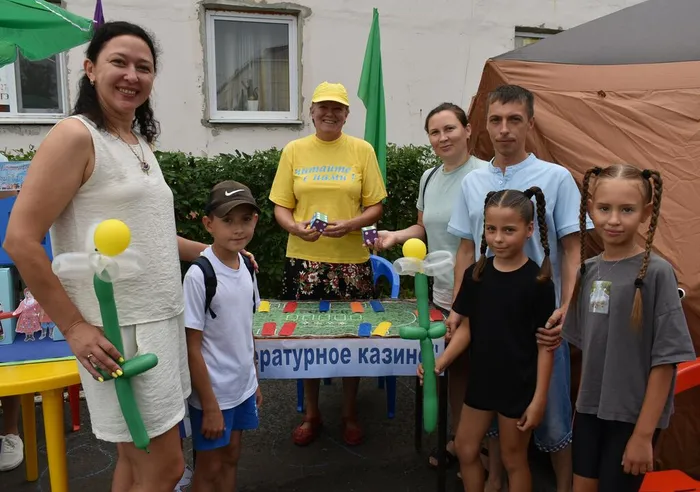 Игра в казино