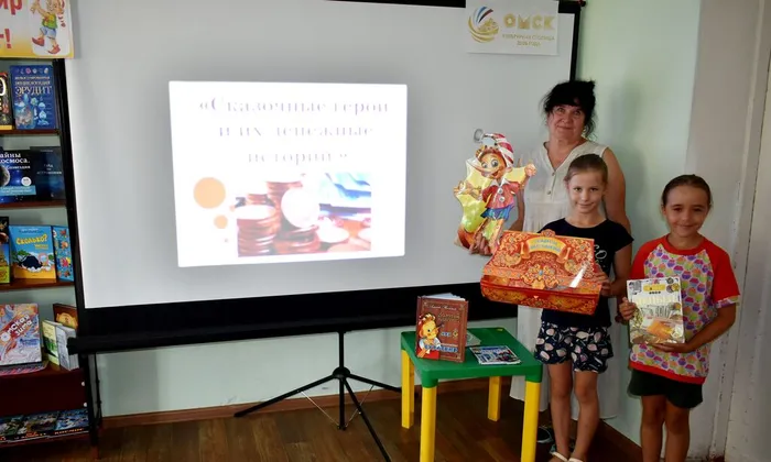 сказочные герои и деньги