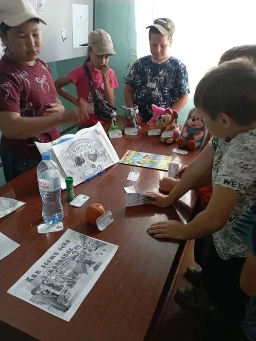 Магазин Грибановка